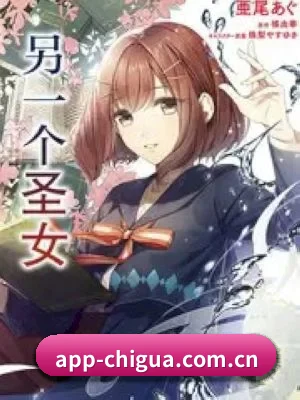 内容起步