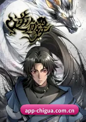 品牌成长